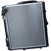 Image de NRF 50449 Radiateur du moteur Grille de radiateur soudée, Aluminium