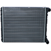 Image de NRF 58258A Radiateur du moteur US market only, ailettes jointes mécaniquement, Aluminium