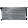 Image de NRF 58101A Radiateur du moteur US market only, ailettes jointes mécaniquement, Aluminium