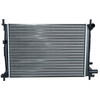 Image de NRF 50130A Radiateur du moteur US market only, ailettes jointes mécaniquement, Aluminium
