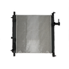 Image de NRF 59241 Radiateur du moteur Grille de radiateur soudée