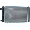 Image de NRF 54684 Radiateur du moteur ailettes jointes mécaniquement, Aluminium