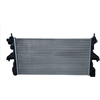 Image de NRF 59280 Radiateur du moteur ailettes jointes mécaniquement, Aluminium