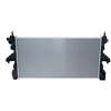 Image de NRF 59294 Radiateur du moteur Grille de radiateur soudée, Aluminium