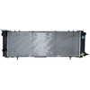 Image de NRF 59301 Radiateur du moteur Grille de radiateur soudée