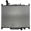 Image de KOYORAD PL613668 Radiateur du moteur Aluminium, Grille de radiateur soudée