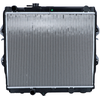 Image de NRF 59344 Radiateur du moteur Grille de radiateur soudée