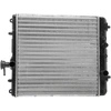 Image de NRF 53824A Radiateur du moteur Economy Class ailettes jointes mécaniquement, Aluminium