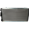 Image de NRF 58111A Radiateur du moteur Economy Class ailettes jointes mécaniquement, Aluminium