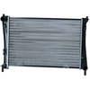 Image de NRF 58274A Radiateur du moteur Economy Class ailettes jointes mécaniquement, Aluminium