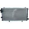 Image de NRF 58957A Radiateur du moteur Economy Class ailettes jointes mécaniquement, Aluminium