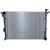 Image de NRF 550009 Radiateur du moteur Grille de radiateur soudée, Aluminium