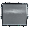 Image de NRF 550032 Radiateur du moteur Grille de radiateur soudée, Aluminium