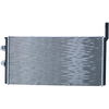 Image de NRF 550096 Radiateur du moteur Grille de radiateur soudée, Aluminium