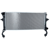 Image de NRF 550128 Radiateur du moteur Grille de radiateur soudée, Aluminium