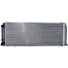 Image de NRF 550131A Radiateur du moteur ailettes jointes mécaniquement, Aluminium