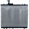 Image de NRF 58397A Radiateur du moteur Economy Class ailettes jointes mécaniquement, Aluminium