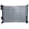 Image de NRF 59315A Radiateur du moteur Economy Class ailettes jointes mécaniquement, Aluminium