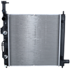 Image de NRF 550201 Radiateur du moteur Grille de radiateur soudée, Aluminium
