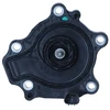 Image de NRF 390070 Pompe à eau additionnelle EASY FIT