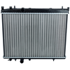 Image de NRF 53108A Radiateur du moteur ailettes jointes mécaniquement, Aluminium