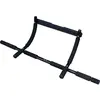 Image de Barre de traction Pure2Improve Noir TU P2I202110
