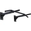 Image de Barre de traction Pure2Improve Noir TU P2I200890