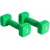 Image de Paire d'Haltères Pure2Improve neoprene 2x 2Kg Vert TU P2I201400