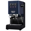 Image de Machine expresso Gaggia Classic E24 Blue   bleu