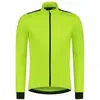 Image de Maillot manches longues Rogelli Core Jaune 4XL ROG351810-500