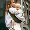 Image de Porte-bébé Wildride Army Green Vert Foncé