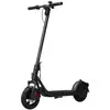 Image de Ninebot by Segway 051201EE trottinette électrique Rouge 20 km/h 10,2 Ah - Excellent état en occasion ou reconditionné