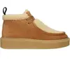 Image de Baskets femme Blackstone Enjar Saala Marron 39 EL427.CUOI