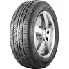 Image de Nexen Roadian 542 245/70 R17 110H auto Pneus été Pneus 10072NXK