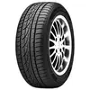 Image de Hankook Winter i*cept evo W310B 245/50 R18 100H auto Pneus hiver Pneus 1013860