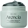 Image de Arencia Sérum éclat - Vitamines - 50 ml