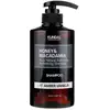 Image de Kundal Shampoing hydratant - Ambre & vanille - 500 ml
