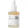 Image de Anua Sérum hydratant - Heartleaf 80%