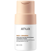 Image de Anua Rice Enzyme Brightening Cleansing Powder 40g