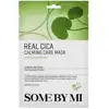 Image de Some By Mi Masque en tissu purifiant - Matcha & niacinamide - 1 unité