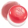Image de Fwee Baume 2-en-1 lèvres & joues - Blurry Pudding Pot - 5 g - CR04 Seventeen