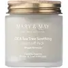 Image de Mary&May Masque détoxifiant - Niacinamide & arbre à thé - 125 g