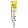 Image de ERASER TONING cream 30 ml