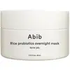 Image de Abib Masque de nuit nourrissant - Probiotiques