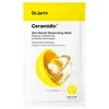 Image de Masque hydratant barrière cutanée CERAMIDIN 22 gr