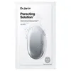 Image de DERMASK porecting solutionTM 28 gr