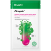 Image de Dr.Jart+ Cicapair Masque Réparateur Intensif 25 g