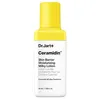 Image de Lotion lactée hydratante barrière cutanée CERAMIDIN 50 ml