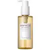 Image de Skin1004 Huile démaquillante - Centella asiatica - 200 ml