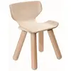 Image de Petite Chaise Beige